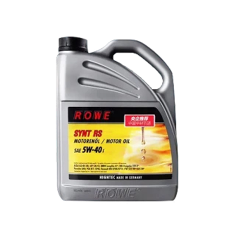 Lubricant Oil Label