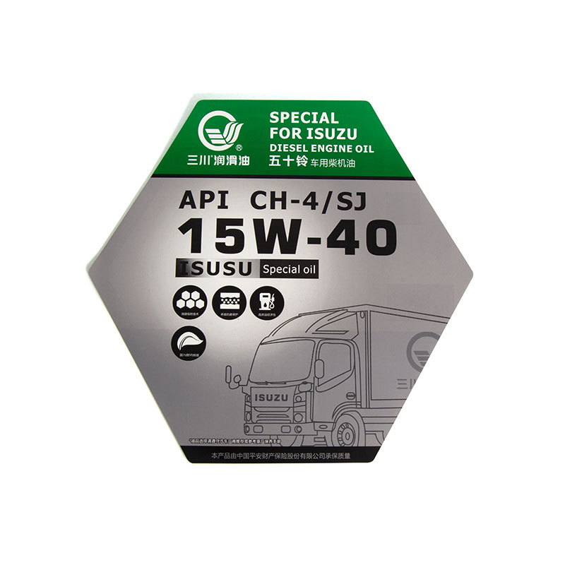 In-Mold Labeling