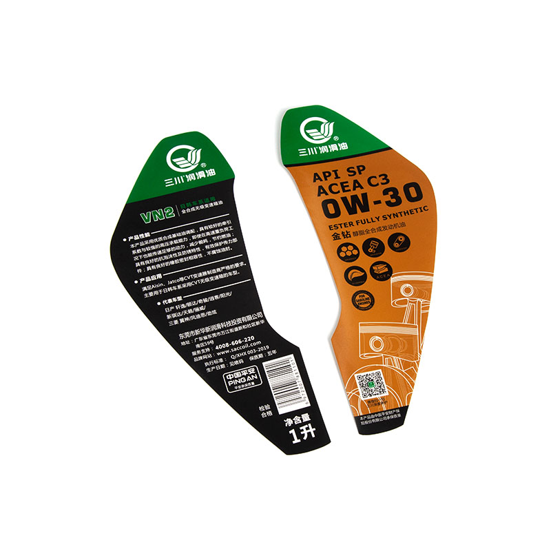 In-Mold Labeling